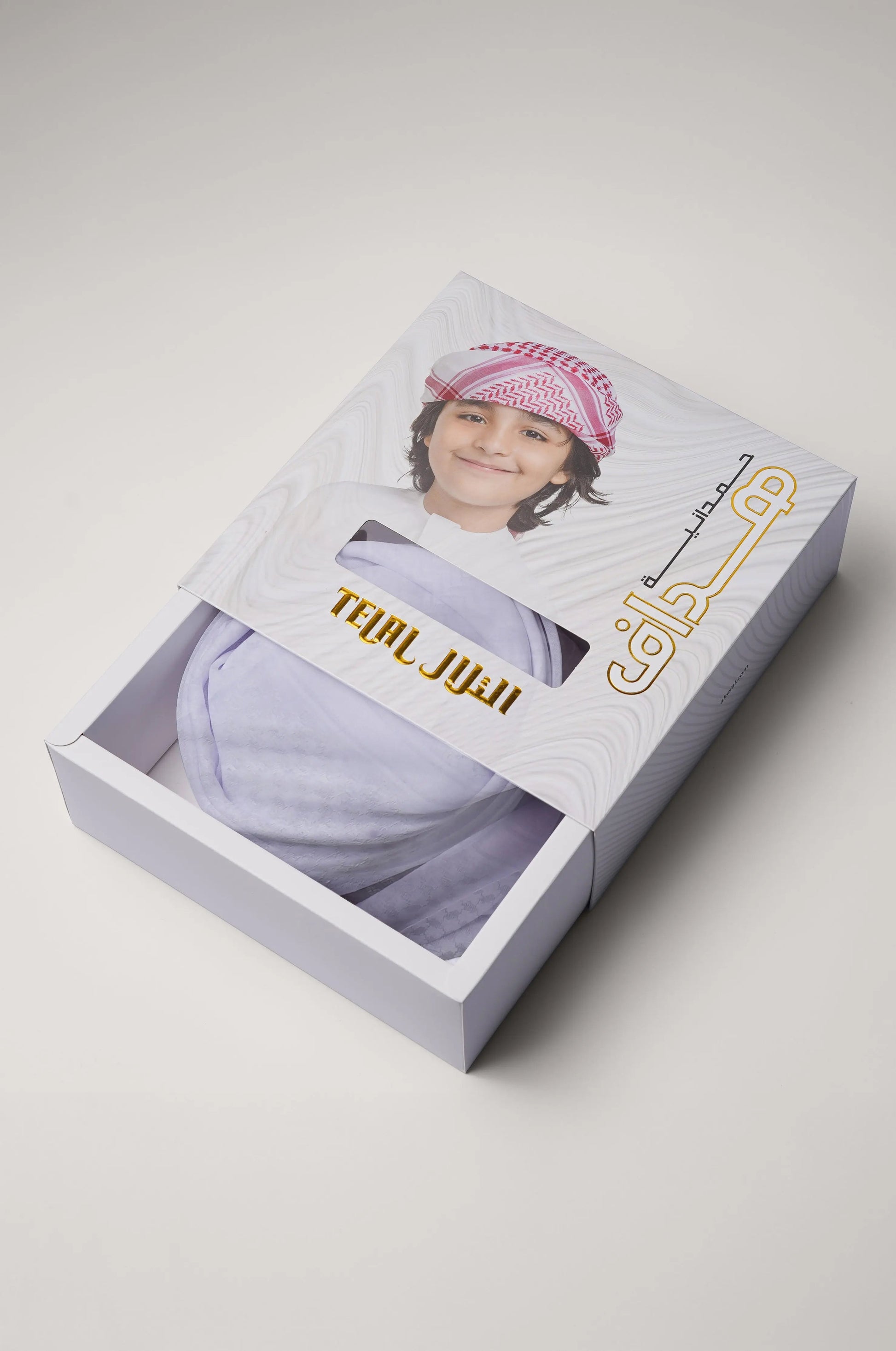 Hamdaniya Haddaf Shimag White - Kids