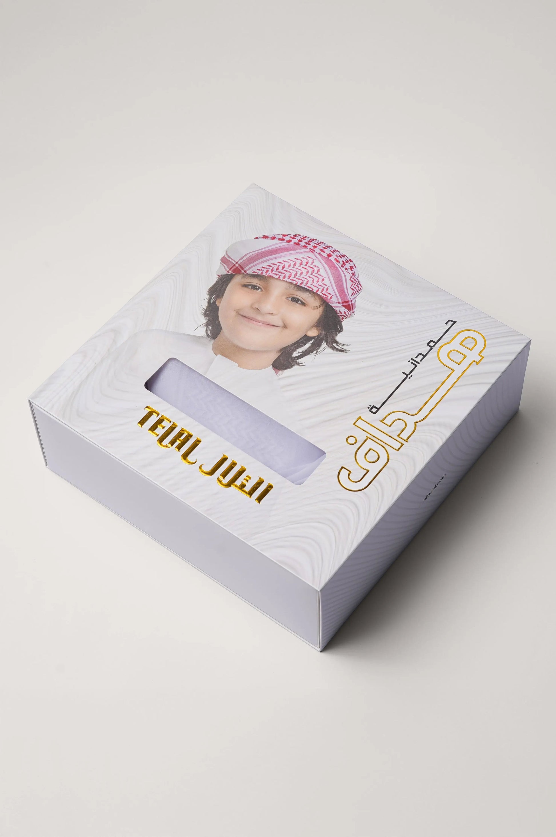 Hamdaniya Haddaf Shimag White - Kids