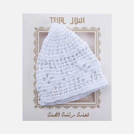 Authentic Kuwaiti Muslim Cap - Cap Soori Kuwaiti