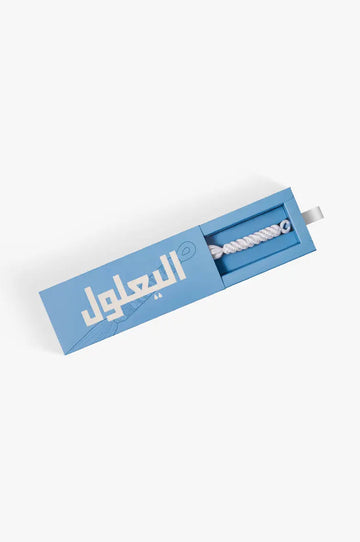 Ya'lool - Aromatic Tarboosh